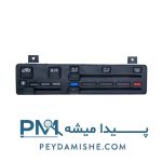 پنل بخاری و کولر سه حالته پارس ٬‌ 405 و سمند برند والافن