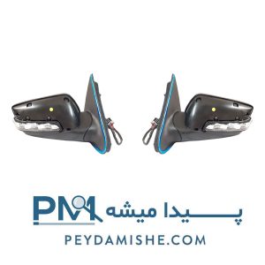 آینه بغل فولدینگ برقی پارس برند کروز پلاس