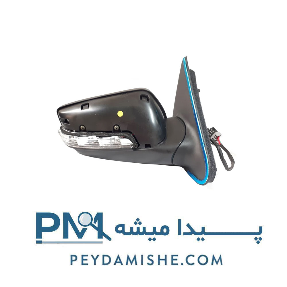 آینه بغل فولدینگ برقی پارس برند کروز پلاس – راست