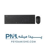 کیبورد و موس بی سیم X260 برند رپو