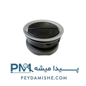 دریچه کولر و بخاری رانا برند کروز پلاس