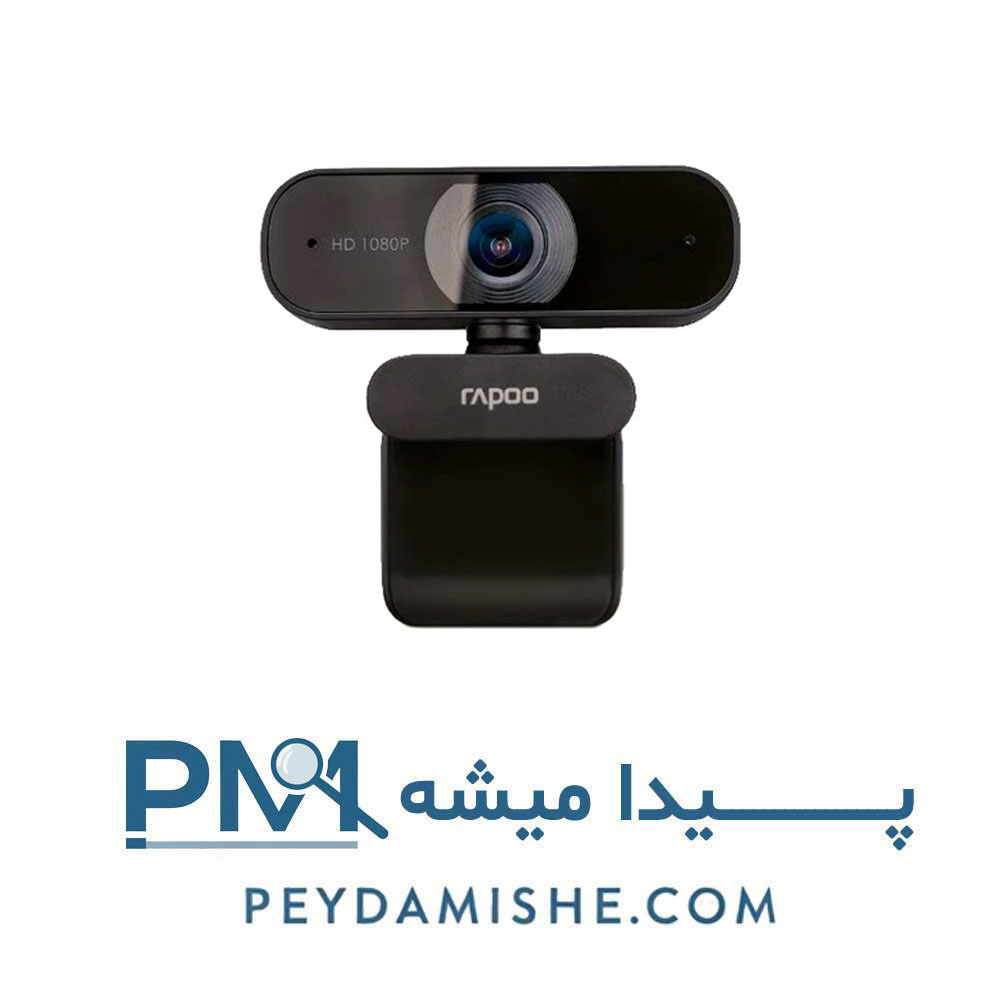 وب کم C260 برند رپو