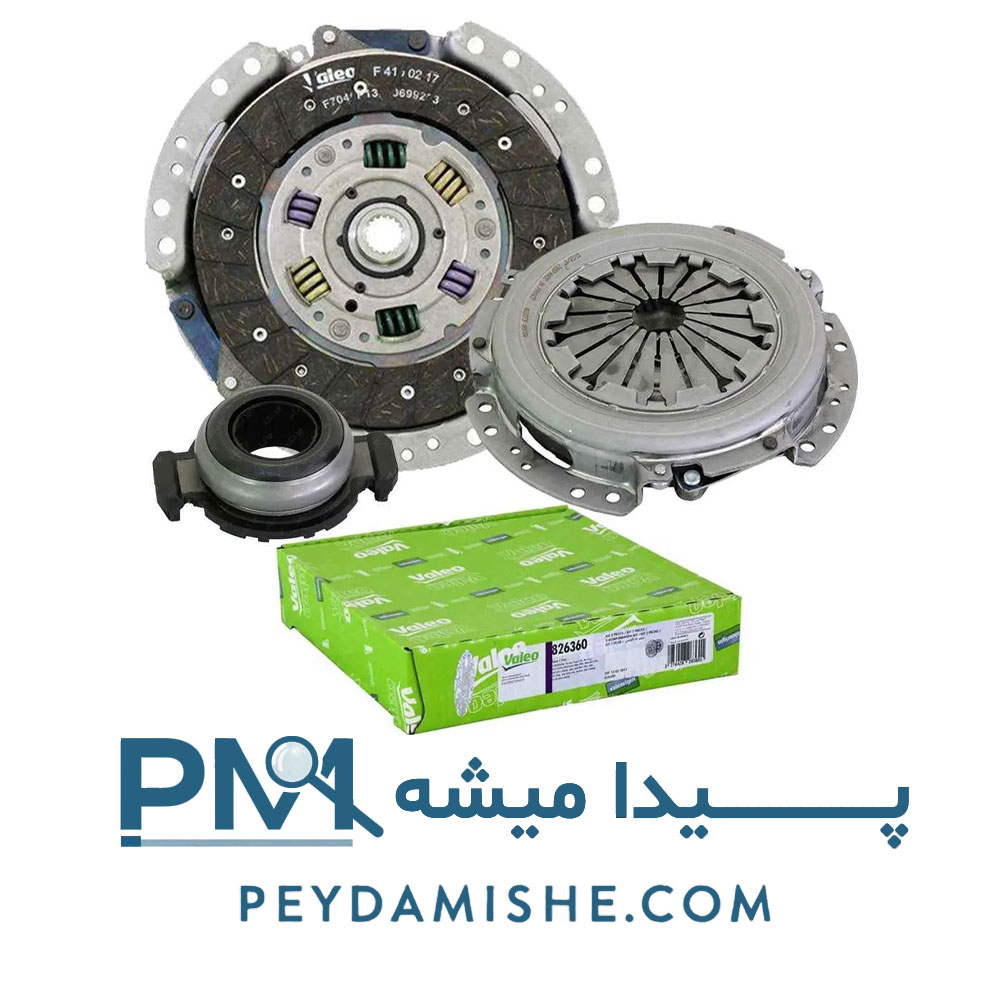 کیت کلاچ 405 برند والئو + کد استعلام + ساخت فرانسه