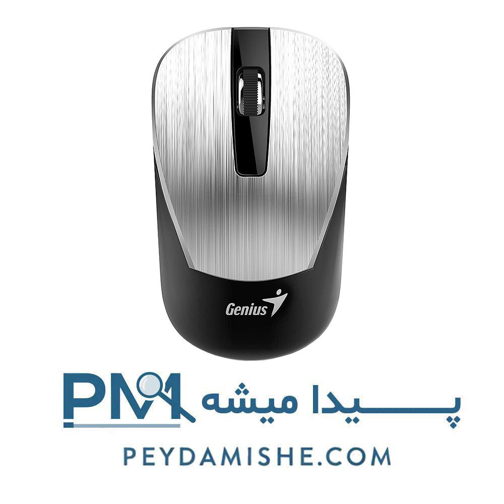 ماوس بی سیم NX-7015 برند جنیوس