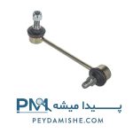 سیبک تعادل تارا برند امیرنیا