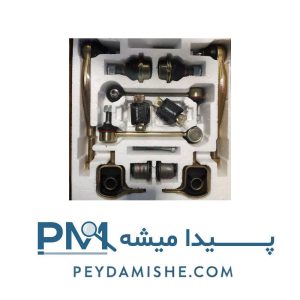 مجموعه جلوبندی سمند امیرنیا برند ایساکو