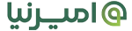 لوگو امیرنیا