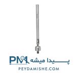 سیبک مفصل پژو 206 برند امیرنیا