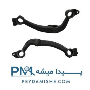 بازویی اتاق 206 برند امیرنیا