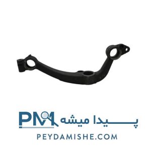 بازویی اتاق 206 برند امیرنیا