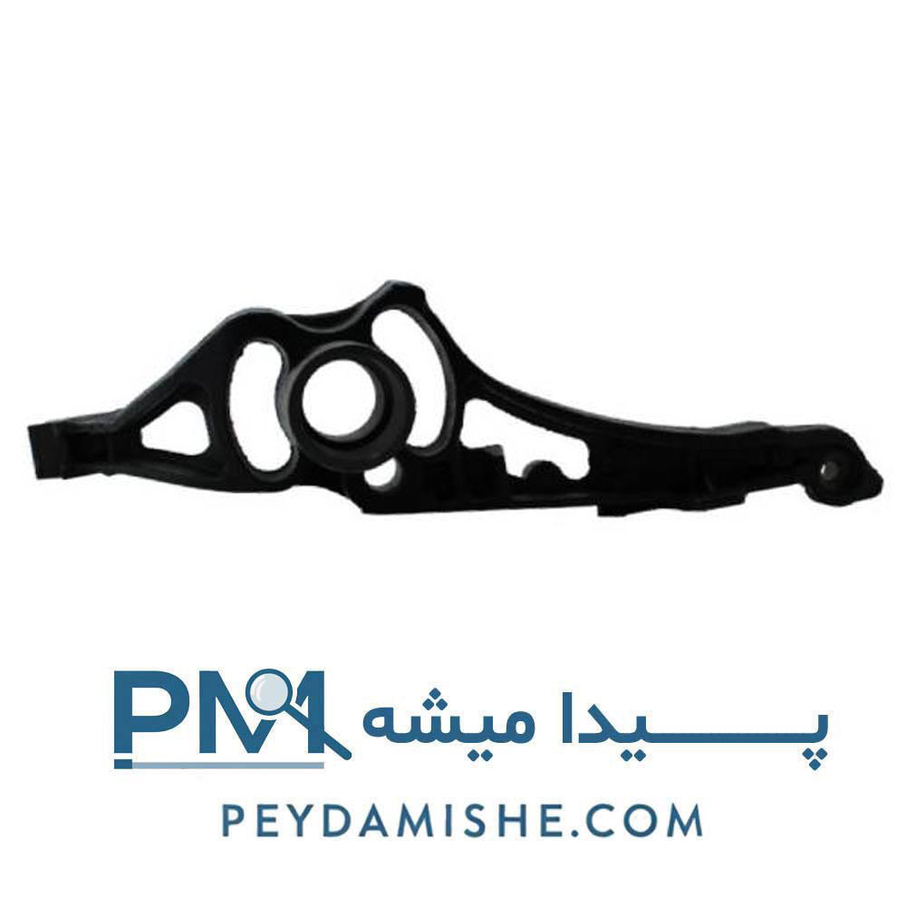 بازویی اتاق 405 برند امیرنیا