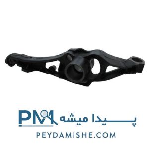 بازویی اتاق 405 برند امیرنیا