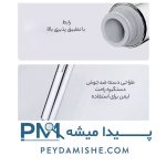 سردوش حمام میجیا MJZYSCHS01DB برند شیائومی