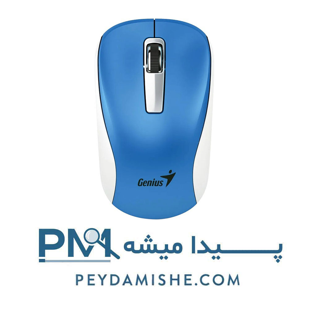ماوس بی سیم NX-7010 برند جنیوس