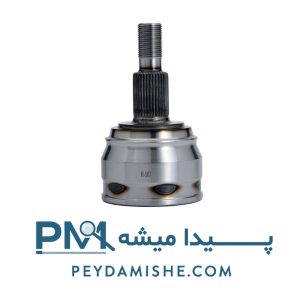 سرپلوس برلیانس 29 خار سری 300 برند بلک پارت