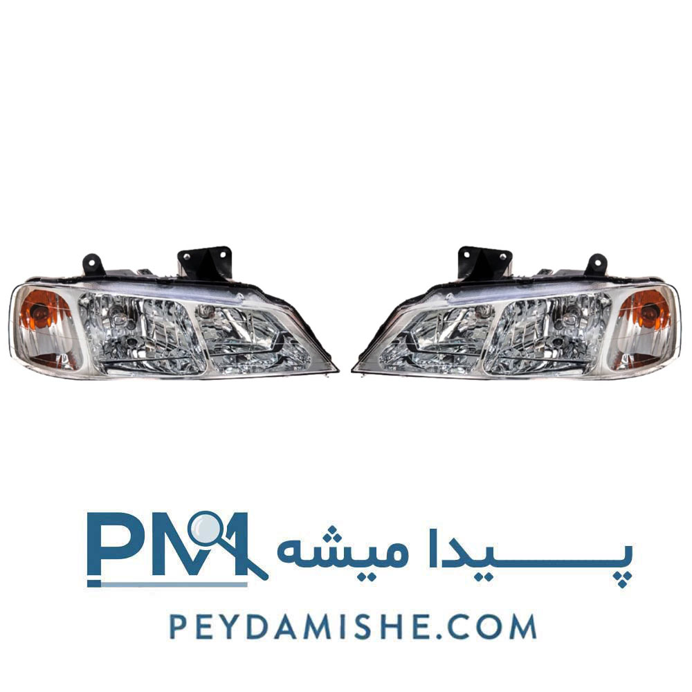 چراغ جلو پارس برند مدرن ( جفت )