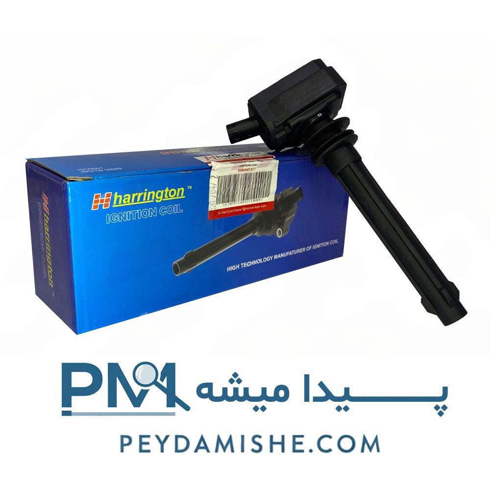 کویل سمند ملی برند هرینگتون