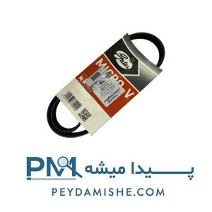 تسمه دینام 1253 برند پاورگریپ گیتس