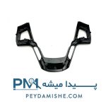 فریم و قاب کلید فرمان 207