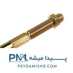 سیبک مفصل ال 90 برند امیرنیا