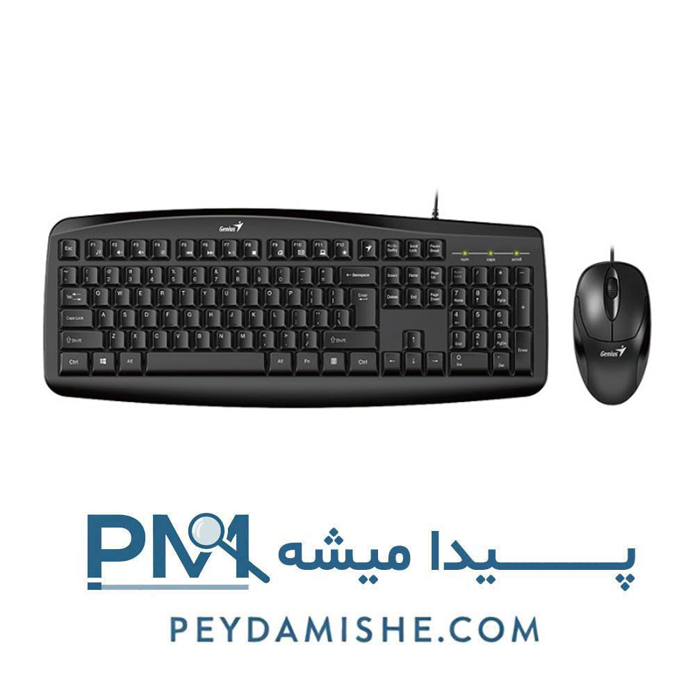 کیبورد و ماوس KM-200 برند جنیوس