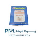 شیرفرمان 206 برند هرینگتون