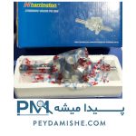 شیرفرمان 206 برند هرینگتون