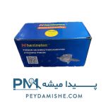 شیرفرمان 405 جدید برند هرینگتون