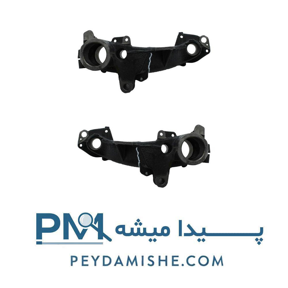 بازویی چرخ عقب 405 ، پارس ، دنا ، سمند امیرنیا