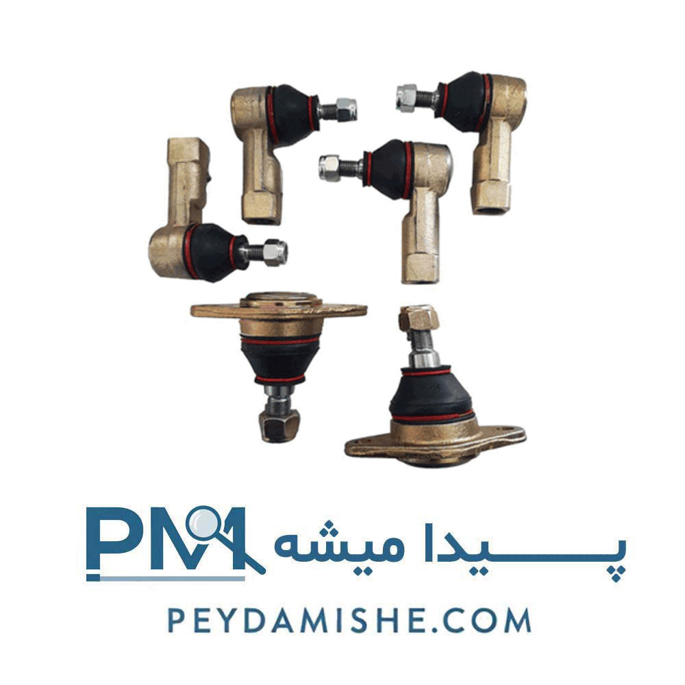 مجموعه کامل جلوبندی پیکان برند امیرنیا
