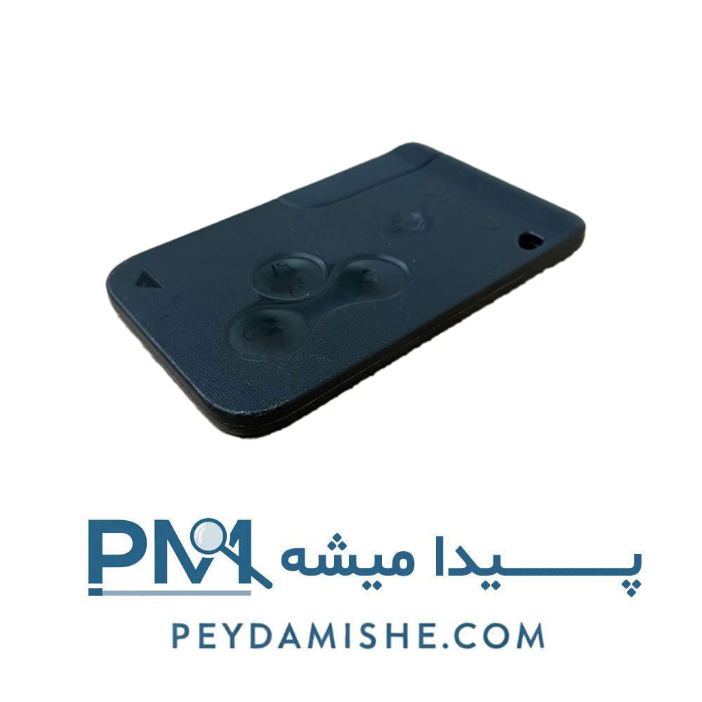 کارت سوئیچ مگان