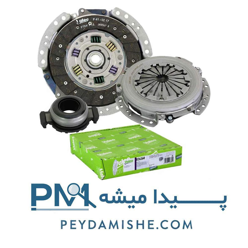 کیت کلاچ ال 90 برند والئو