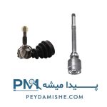 سرگیربکس 21 خار 206 برند امیرنیا