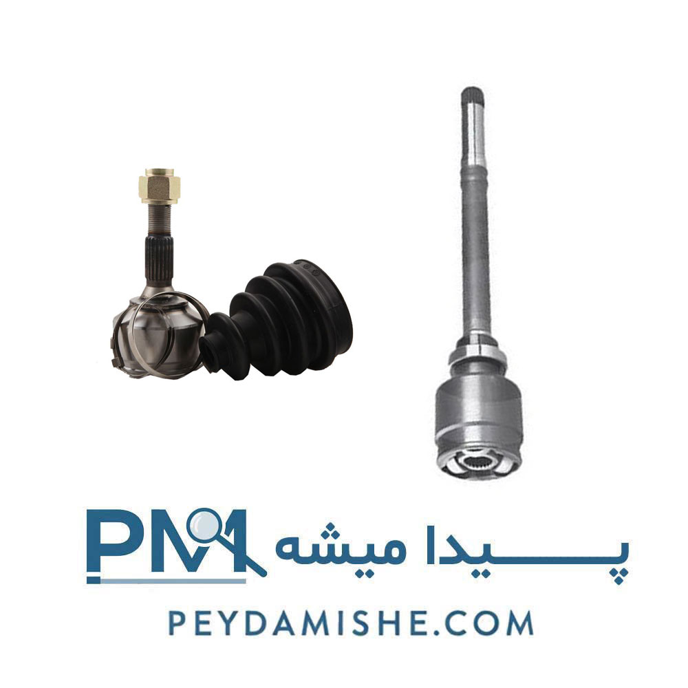 سرگیربکس 21 خار 206 برند امیرنیا