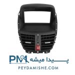 پنل ضبط و دریچه کولر 207 برند کروز پلاس