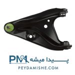 طبق کامل ال 90 برند امیرنیا