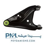 طبق کامل ال 90 برند امیرنیا