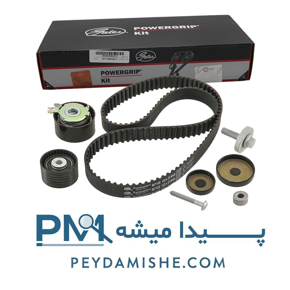 کیت تسمه تایم ال 90 برند پاورگریپ گیتس