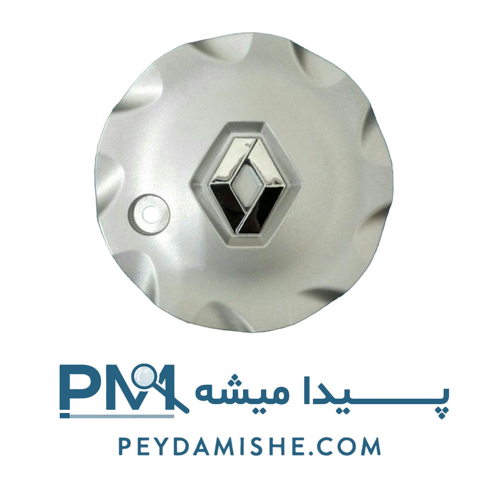 تو رینگی 9 پر مگان 4 عددی برند ابویی