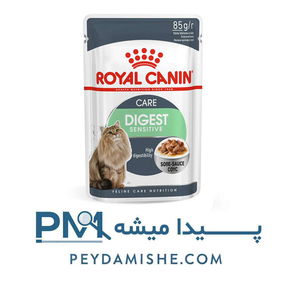 پوچ گربه دایجستیو برند رویال کنین