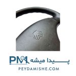 غربیلک فرمان پراید 131