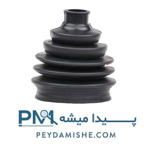 گردگیر پلوس سمت چرخ ال 90 برند امیرنیا