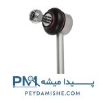 سیبک تعادل پژو 206