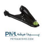 طبق کامل ال 90 برند امیرنیا