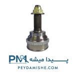 سرپلوس 19 خار پراید ABS برند هرینگتون