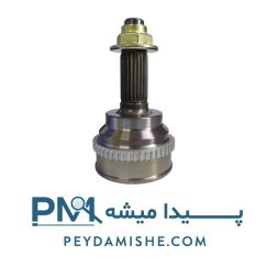 سرپلوس 19 خار پراید ABS برند هرینگتون