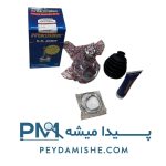 سرپلوس 34 خار 405 ABS برند هرینگتون