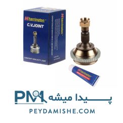 سرپلوس 34 خار 405 ABS برند هرینگتون