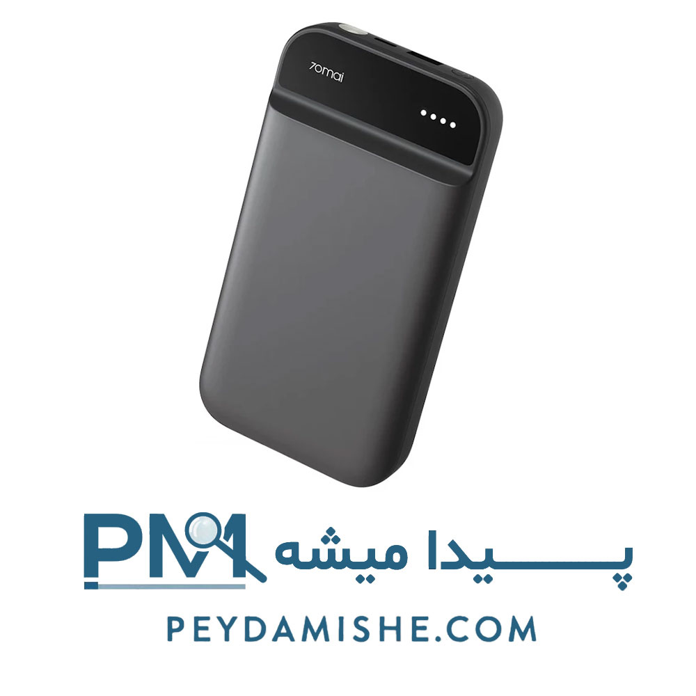جامپ استارتر و پاوربانک 70mai PS01 ظرفیت 11100 برند شیائومی