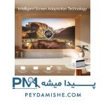 ویدئو پروژکتور U12 برند بینتک